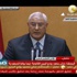 الجمعيات الزراعية تطالب الرئيس الجديد بتعيين وزير من خبراء الوزارة