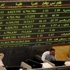 البورصة تخسر 5.7 مليار جنيه والمصريون يهجرون السوق