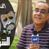 بالفيديو .. أحمد نبيل رائد فن البانتوميم في مصر يحاور بوابة الشروق بالفيديو .. أحمد نبيل رائد فن البانتوميم في مصر يحاور بوابة الشروق