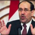 المالكي: العراق بصدد تغيير الخطط الأمنية.. فيديو المالكي: العراق بصدد تغيير الخطط الأمنية.. فيديو
