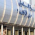 إحباط محاولة إدخال أمبولات لعلاج الفشل الكلوي وأسلحة بيضاء عبر مطار القاهرة