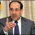 المالكي يجري تغييرات بالقيادات الأمنية والعسكرية المالكي يجري تغييرات بالقيادات الأمنية والعسكرية