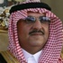 وزير الداخلية السعودي يلتقي الرئيس الفرنسي وعدد من المسئولين الفرنسيين وزير الداخلية السعودي يلتقي الرئيس الفرنسي وعدد من المسئولين الفرنسيين