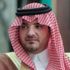 الأمير عبدالعزيز بن سعود يلتقي سفيري المكسيك وإيطاليا لدى المملكة