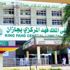 «زائدة دودية» تحيل«إقبال» إلى«غرغرينا الموت»