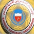الرفاع يكسب الحد ويحل ثالثا في الدوري البحريني
