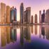 توقعات الطقس في الإمارات غداً توقعات الطقس في الإمارات غداً