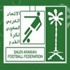 الاجتماعات التحضيرية تتواصل لكأس العرب الاجتماعات التحضيرية تتواصل لكأس العرب
