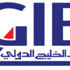 بنك الخليج الدولي يحصل على جائزة وكالة التصنيف الائتماني الماليزية بنك الخليج الدولي يحصل على جائزة وكالة التصنيف الائتماني الماليزية