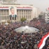 حشود من المواطنين يتجمعون في عدة محافظات دعماً لإنجاز الإصلاح ومكافحة الإرهاب حشود من المواطنين يتجمعون في عدة محافظات دعماً لإنجاز الإصلاح ومكافحة الإرهاب