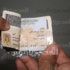 «جنايات بني سويف» تؤجل قضية «التزوير الكبرى» لجلسة 12 يناير