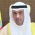 "مجلس التعاون" يرحب باتفاق إطلاق سراح الأسرى والمعتقلين في اليمن "مجلس التعاون" يرحب باتفاق إطلاق سراح الأسرى والمعتقلين في اليمن