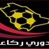 الوطني يهزم القادسية بدوري ركاء الوطني يهزم القادسية بدوري ركاء