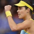 تنس - WTA مدريد - بتروفا تودع باكراً وإيفانوفيتش تواصل المشوار تنس - WTA مدريد - بتروفا تودع باكراً وإيفانوفيتش تواصل المشوار