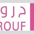 اشادة اماراتية بمؤتمر المعلمين الإقليمي بالأردن