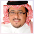 الدخيني : خريجات المعاهد كافة مشمولات بالامر الملكي