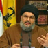 سياسة - نصرالله: الشك في الجيش يؤدي إلى حرب أهلية أدعو أطراف طاولة الحوار إلى الاستجابة لطلب رئيس الجمهورية سياسة - نصرالله: الشك في الجيش يؤدي إلى حرب أهلية أدعو أطراف طاولة الحوار إلى الاستجابة لطلب رئيس الجمهورية