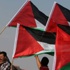 الفلسطينيون يتظاهرون احياء للذكرى الخامسة والاربعين للنكسة الفلسطينيون يتظاهرون احياء للذكرى الخامسة والاربعين للنكسة