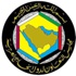 مجلس التعاون الخليجي يدين العنف ضد مسلمي ميانمار