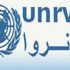 الاونروا تناشد المانحين توفير 3 ملايين دولار