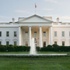البيت الأبيض يأمر الوكالات الحكومية ببدء وقف نشاطاتها