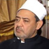 شيخ الأزهر يبحث مع سفير البحرين بالقاهرة العلاقات الثنائية شيخ الأزهر يبحث مع سفير البحرين بالقاهرة العلاقات الثنائية