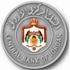 البنك المركزي يصدر تقرير الاستقرار المالي لعام 2013 البنك المركزي يصدر تقرير الاستقرار المالي لعام 2013