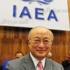 الوكالة الدولية للطاقة الذرية مستعدة للمساعدة في التأكد من تنفيذ إيران للاتفاق