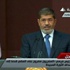 مرسي 15 ديسمبر موعدا للإستفتاء على الدستور