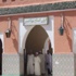 وزارة الصحة تطلق عملية (كرامة) لوضع حد للانتهاكات ب “بويا عمر” وزارة الصحة تطلق عملية (كرامة) لوضع حد للانتهاكات ب “بويا عمر”