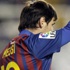 رغم وداع برشلونة.. ميسي هداف أوروبا - كرة القدم - دوري أبطال أوروبا رغم وداع برشلونة.. ميسي هداف أوروبا - كرة القدم - دوري أبطال أوروبا