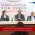 "الائتلاف السوري" يرفض زيارة موسكو وواشنطن "الائتلاف السوري" يرفض زيارة موسكو وواشنطن