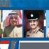 استعداد أمني كامل لمواجهة أي «خروج» أو تظاهر للبدون اليوم في تيماء استعداد أمني كامل لمواجهة أي «خروج» أو تظاهر للبدون اليوم في تيماء