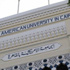الجامعة الأمريكية تعلن فوز "كيميا وكارم سولار" بمسابقة حاضنة الأعمال