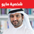 استجابة