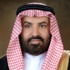 الشؤون الإسلامية تعاقب مؤسستين بمكة المكرمة والشرقية لتهاونها في صيانة ونظافة بيوت الله