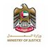 وزارة العدل : عقوبات قانون "الأمراض السارية" تسري على كورونا