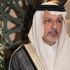 قطان: المملكة عازمة على الاستمرار في دعمها للشعب السوداني الشقيق لتحقيق طموحاته قطان: المملكة عازمة على الاستمرار في دعمها للشعب السوداني الشقيق لتحقيق طموحاته
