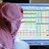 الأسهم السعودية تغلق كاسبة 30 نقطة الأسهم السعودية تغلق كاسبة 30 نقطة
