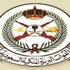 القوات البرية تعلن عن فتح التسجيل بمعهد سلاح الإشارة