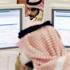 «السوق المالية»: اصطناع سعر للسهم يضلل المستثمرين «السوق المالية»: اصطناع سعر للسهم يضلل المستثمرين