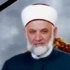 الذكرى الثانية لوفاة المرحوم العلامة الشيخ نوح القضاة رحمة الله الذكرى الثانية لوفاة المرحوم العلامة الشيخ نوح القضاة رحمة الله