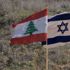 لبنان تؤكد لقائد يونيفيل ضرورة وقف الاعتداءات الإسرائيلية على سيادتها
