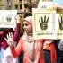 «شباب ضد الانقلاب» تدعو إلى مليونية «مزهقناش» الثلاثاء