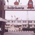 جامعة مؤتة تطلق مبادرات تعزز المشاركة الطلابية لوقف العنف