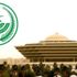 السعودية.. القصاص بجانٍ قتل سعودياً بإطلاق النار عليه بالجوف