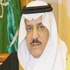البحرين تؤجل تتويج المحرق حدادا على الأمير نايف البحرين تؤجل تتويج المحرق حدادا على الأمير نايف
