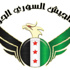 انشقاق 3 عمداء و4 عقداء عن الأسد وانضمامهم للجيش الحر انشقاق 3 عمداء و4 عقداء عن الأسد وانضمامهم للجيش الحر