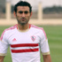 سمير الزمالك: نسعى لتحقيق فوز "مريح" على بطل إثيوبيا سمير الزمالك: نسعى لتحقيق فوز "مريح" على بطل إثيوبيا