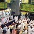 سوق أبوظبى المالي يغلق على صعود قياسى مقابل تراجع لـ«دبى» سوق أبوظبى المالي يغلق على صعود قياسى مقابل تراجع لـ«دبى»